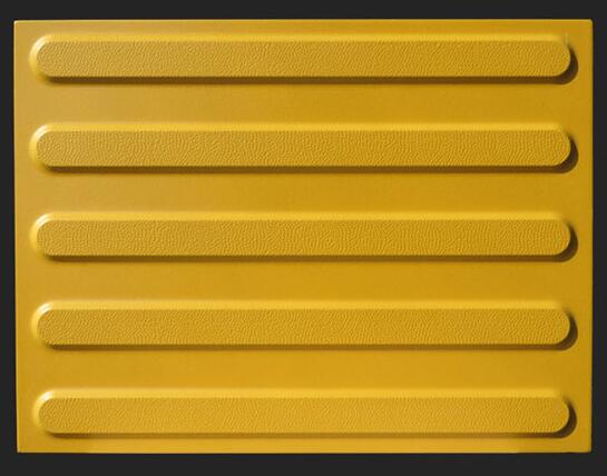 你對(duì)盲道磚的種類(lèi)與性能特點(diǎn)了解多少呢